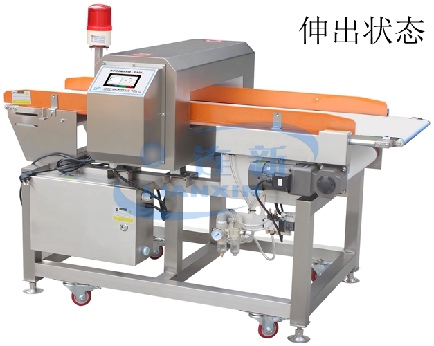 4510皮帶伸縮剔除型金屬檢測(cè)機(jī)伸出.jpg